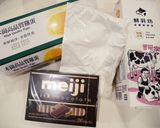 可可愛愛「巧克力鯛魚燒」抗拒不了的美味♡的食譜步驟1照片