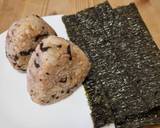 ข้าวปั้นรสสาหร่ายคอมบุตุ๋นและปลาแห้ง Kombu no Tsukudani Onigiri 昆布の佃煮おにぎり วิธีทำสูตร 4 รูป
