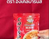 รูปขั้นตอนการทำที่ 2 ของ หอยทอดไม่อมน้ำมัน ฉบับอังเคิลบาร์นส์