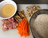 A picture of step 1 of Japanese Chicken and Clams Pilaf.