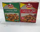 صورة لخطوة 1 من وصفة فول مدمس بالطريقة التقليدية