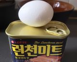 A picture of step 1 of Luncheon Meat.
