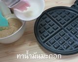 รูปขั้นตอนการทำที่ 1 ของ วาฟเฟิล คลีน(เจ) สูตรกรอบ ทำง่าย ทานอร่อย อาหารทำทานเอง