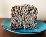 Foto del paso 4 de la receta: Pan de aceitunas negras 🍞🫒