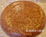 A picture of step 7 of Taro Crystal Cake.