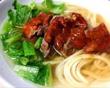 รูปขั้นตอนการทำที่ 4 ของ บะหมี่ขาวห่านย่าง