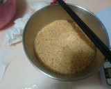 鮮奶麻糬 #好料日記的食譜步驟3照片