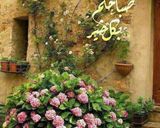 صورة لخطوة 2 من وصفة سلطة بطاطا