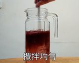 蔓越莓乾冰棒，低熱量冰品簡單食譜的食譜步驟1照片