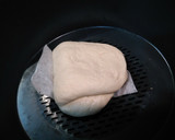 Foto del paso 3 de la receta: Gua Bao, es un Pan al Vapor