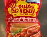 รูปขั้นตอนการทำที่ 1 ของ ข้าวผัดไส้กรอก🍱🥖เมนูข้าวกล่องแสนง่าย🥰