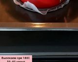Фото кроку 5 до Французкий пирог с яблоками 🍎.