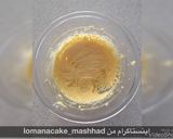 عکس مرحله 1 از دستور كوكى كره اى يا پايه