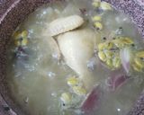 صورة لخطوة 1 من وصفة السليق