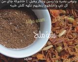 صورة لخطوة 7 من وصفة برياني لحم على طريقتي