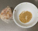 A picture of step 2 of Japanese Bonito Flake Onigiri.