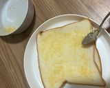 Foto langkah ke 2 dari resep Brown Sugar Cheese Toast.
