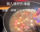 元宵節我的最愛～客家鹹湯圓～的食譜步驟7照片