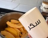 صورة لخطوة 2 من وصفة حلا القرع بالطحينية