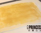 有勁道燒餅的食譜步驟4照片