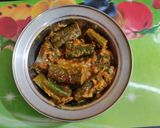 বেগুনের কালিয়া রেসিপির ধাপ 2 ছবি