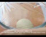 港式菠蘿包的食譜步驟4照片