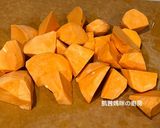 A picture of step 2 of Traditional Sweet Potato and Ginger Soup.