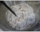 全麥薑黃餅皮的食譜步驟1照片