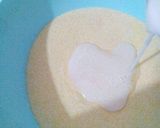 صورة لخطوة 4 من وصفة شامية منزلية (قلب اللوز)