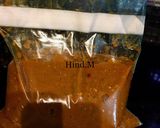 A picture of step 3 of Cooked Green Chili Sauce (Daqoos).