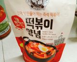 Hình bước làm 3 của món Bánh gạo cay