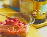 Hình bước làm 1 của món MIẾN TRỘN HÀN QUỐC | JAPCHAE | 잡채