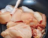 Foto langkah ke 2 dari resep Ayam Ungkep.