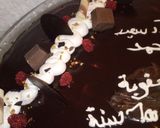 صورة لخطوة 4 من وصفة كيكة النيسكافي و الشوكولاته لعيد ميلاد اخ زوجي