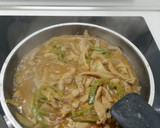 Foto del paso 2 de la receta: Cerdo estilo thai