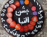 عکس مرحله 1 از دستور کیک جشن الفبا