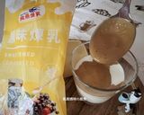 A picture of step 6 of 400-Time Whipped Condensed Milk Coffee.