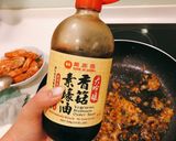 鮮蝦粉絲煲(簡易版)的食譜步驟5照片