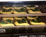 古早味香蔥麵包Shallot Bread的食譜步驟12照片