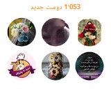 عکس مرحله 9 از دستور کارنامه کوکپدی سال 2020