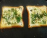गार्लिक ब्रेड (Garlic bread recipe in hindi)) रेसिपी चरण 10 फोटो