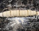 Steamed bread recipe step 4 photo