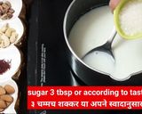A picture of step 2 of Almond Custard Shake.