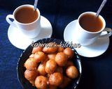 A picture of step 2 of Doum palm tea(shayin goruba).