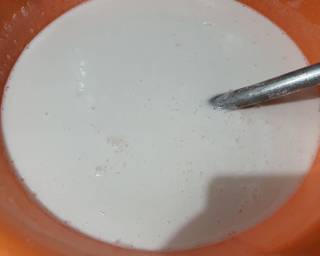 Cendol lembut - Step 1