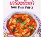 Foto langkah ke 3 dari resep Seafood Creamy Tomyum.