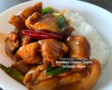 A picture of step 6 of Boneless Chicken Thighs in Oyster Sauce.