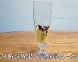 蔓越莓奇異果優格，低熱量腸胃順暢的食譜步驟2照片