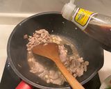 รูปขั้นตอนการทำที่ 3 ของ ผัดพริกหยวกใส่หมู