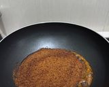 Foto langkah ke 1 dari resep Sirup Gula Merah.